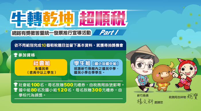 圖片說明