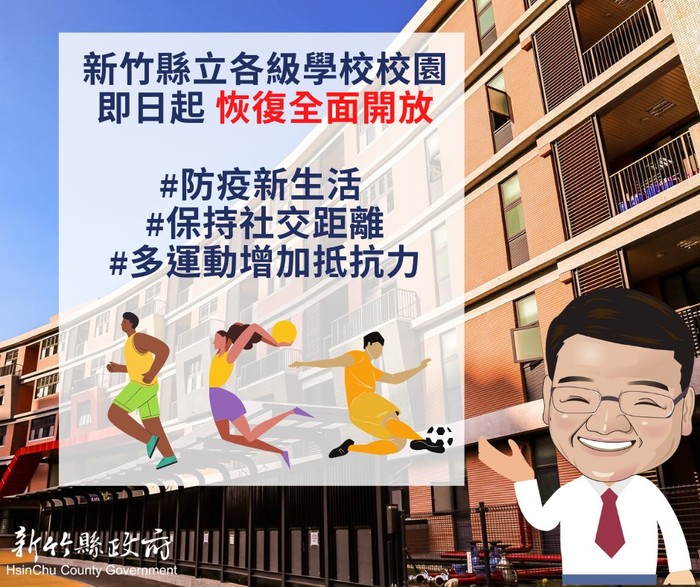 圖片說明